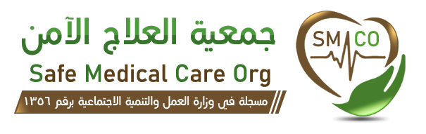 مركز العلي للأعمال