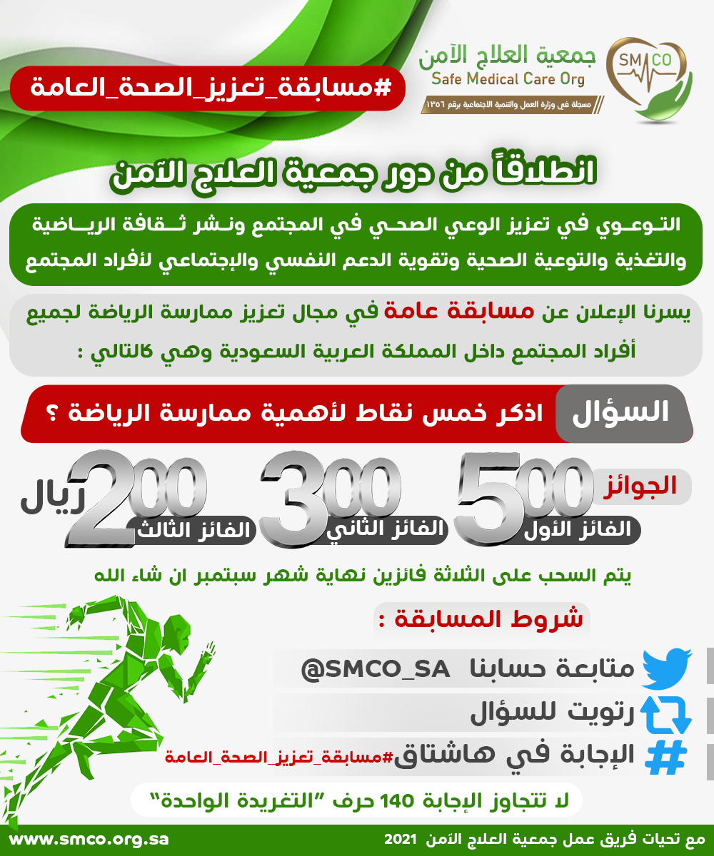 مركز العلي للأعمال
