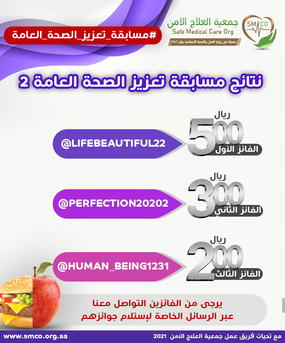 مركز العلي للأعمال