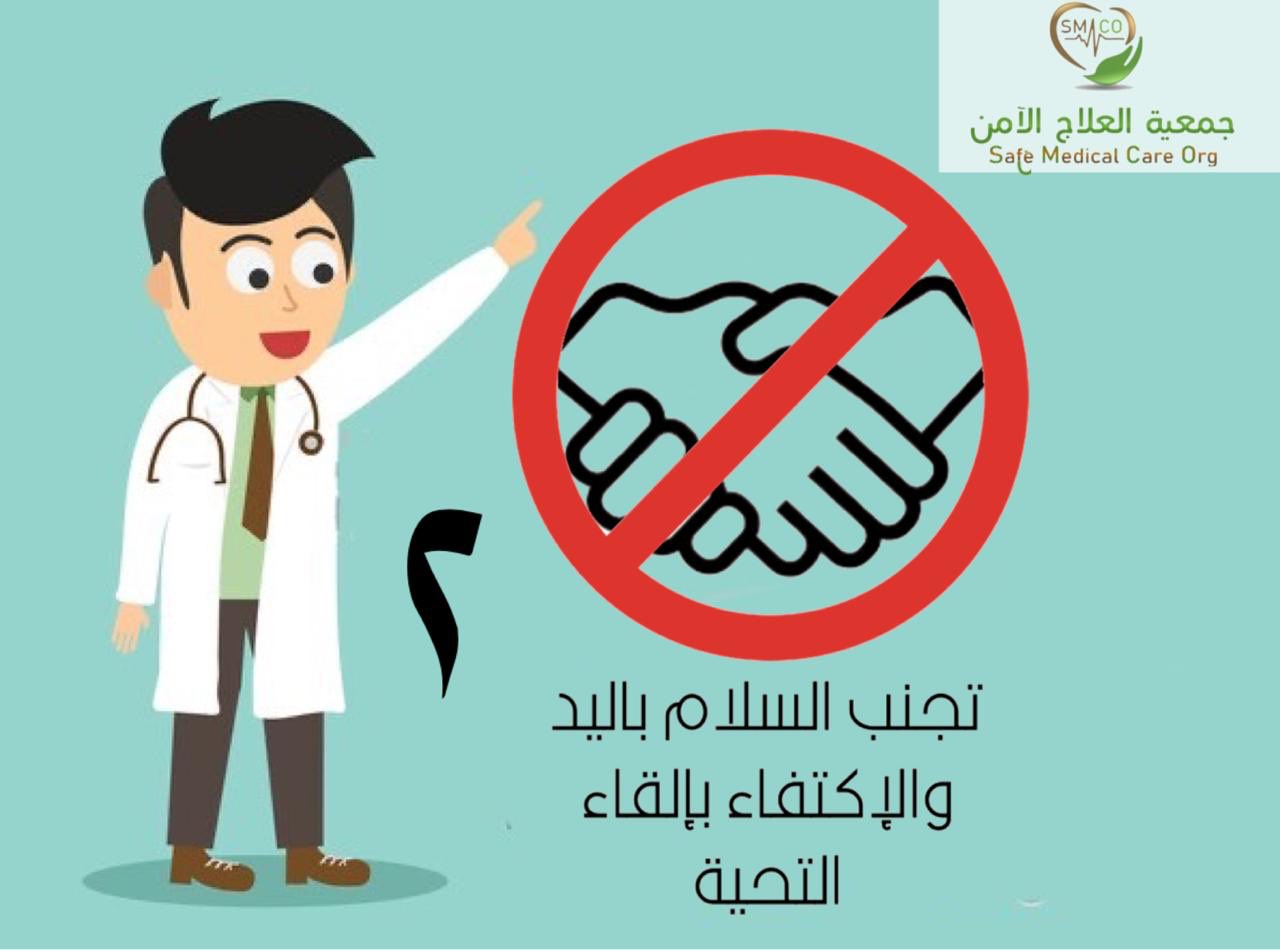 مركز العلي للأعمال