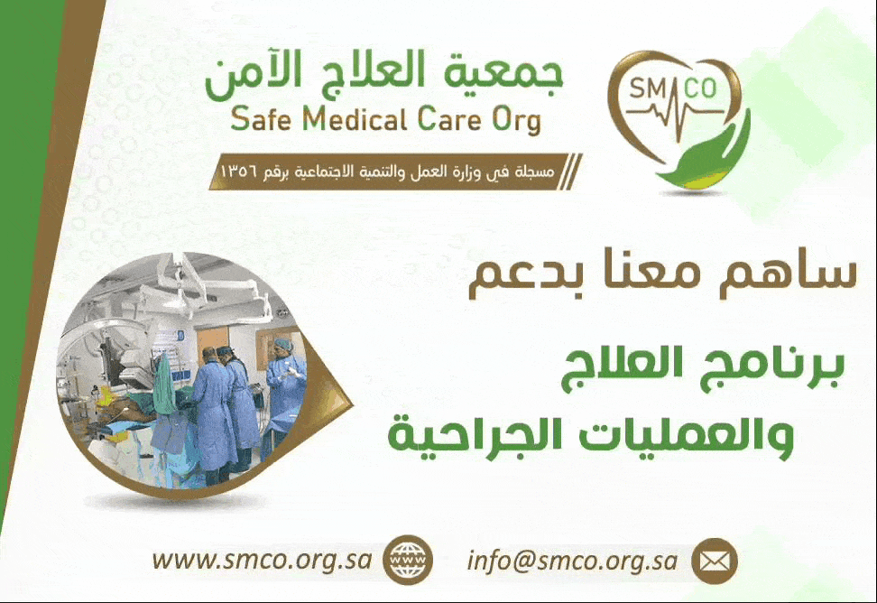 مركز العلي للأعمال