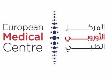 المركز الاوروبي الطبي