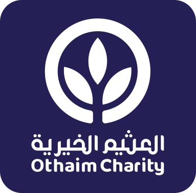 مؤسسة العثيم الخيرية