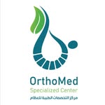مركز التخصصات الطبية للعظام
