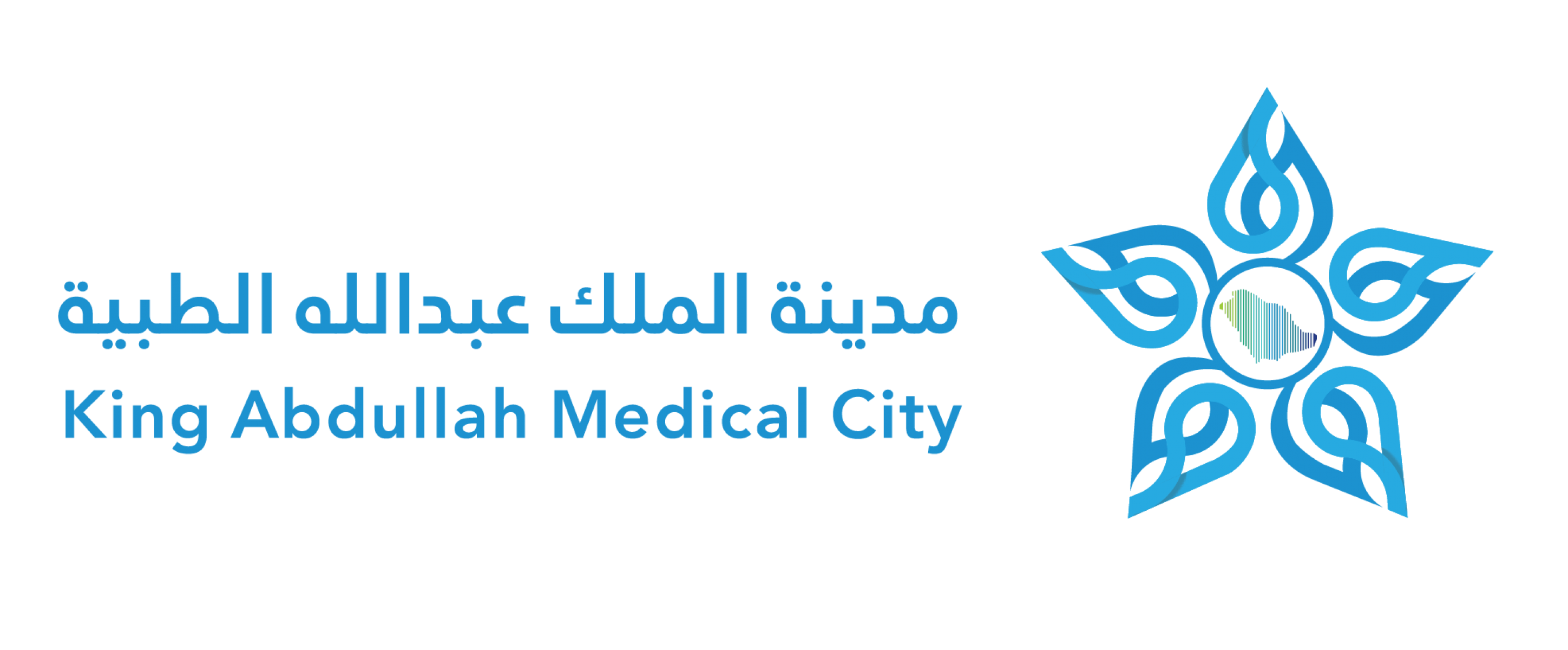 مدينة الملك عبد الله الطبية بمكة المكرمة