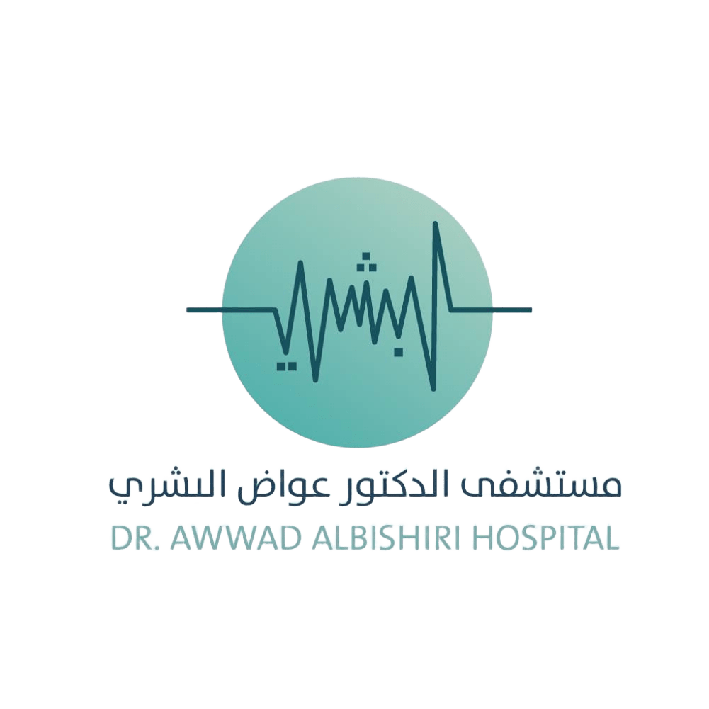 مستشفى الدكتور عواض البشرى